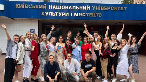 Освітній простір без дискримінації