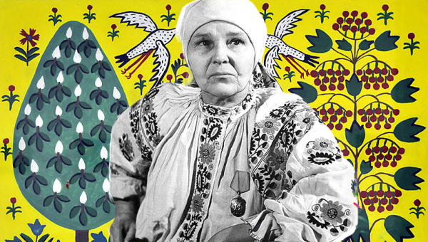Вшановуємо пам'ять Марії Примаченко