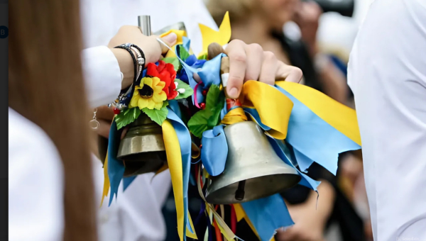 Вітаємо з початком навчального року!