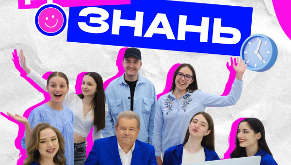 День знань-2024 у КНУКіМ