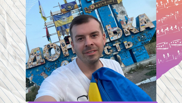 Викладачі - волонтери