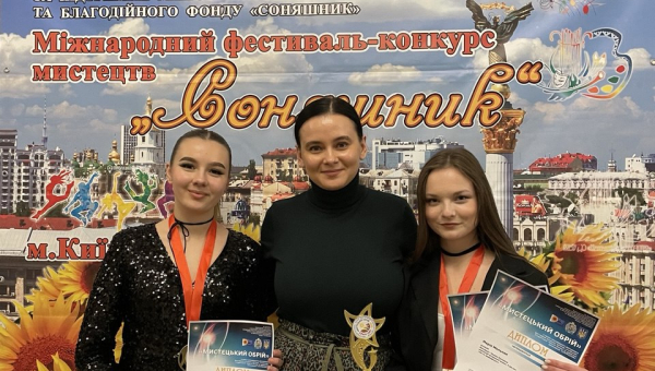 Нові перемоги студентів