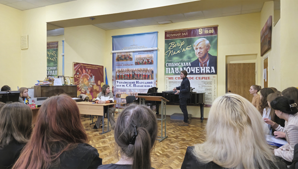 Молода музикологія-2024: наука і практика