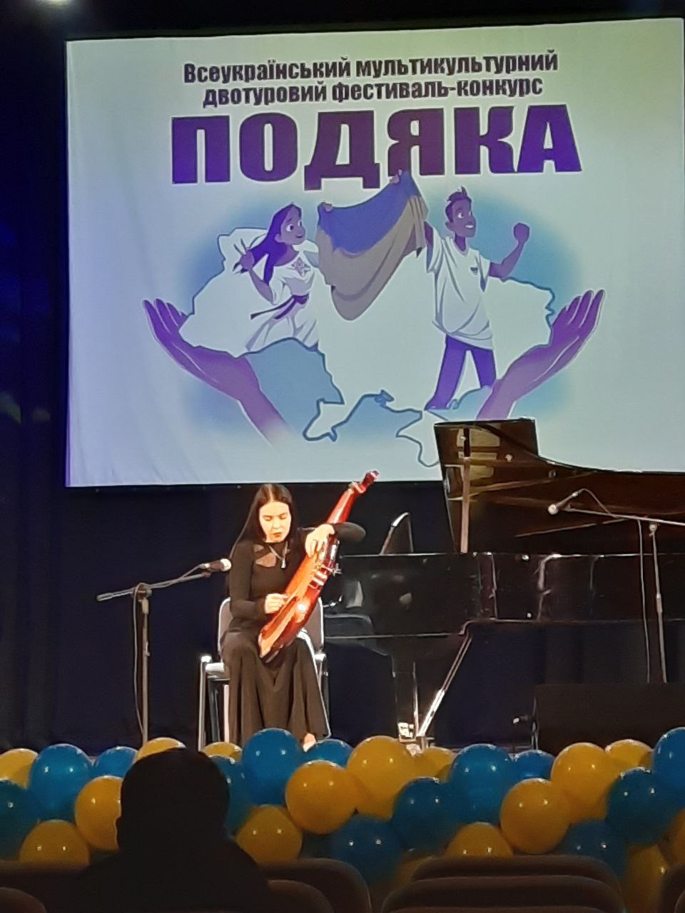 photo 2024 10 19 13 45 00