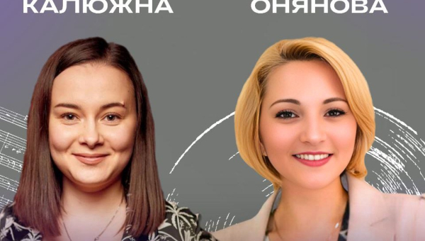 Майстер-клас коучів естрадного вокалу