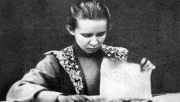 Гостьова лекція Ліни Добрянської