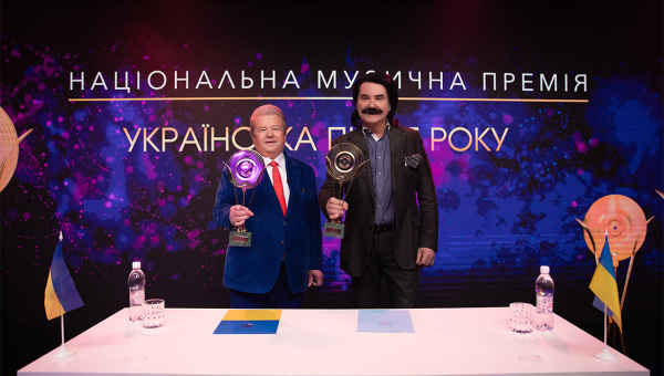Українська пісня року - 2024