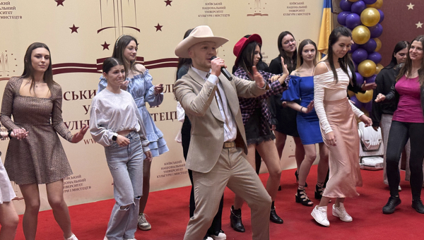 Fmm Fest: твій перший акорд