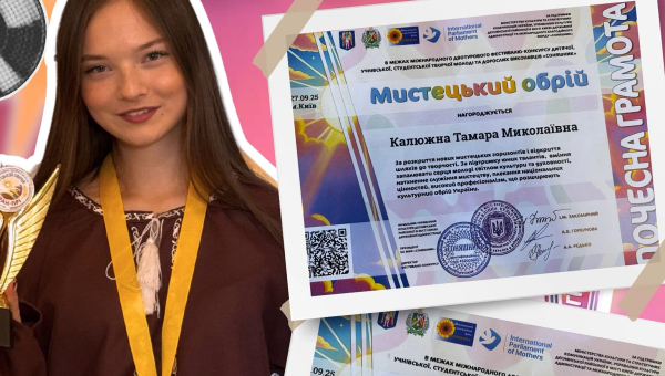 Творчі перемоги студентів-вокалістів