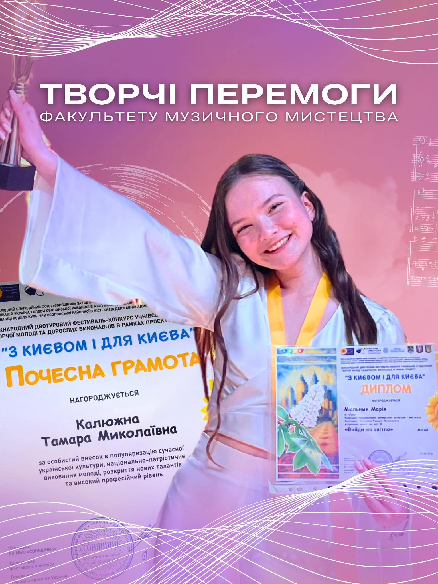 500027889 738514745170809 8519529485126724396 n