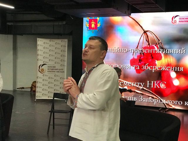 розспів Вінчура