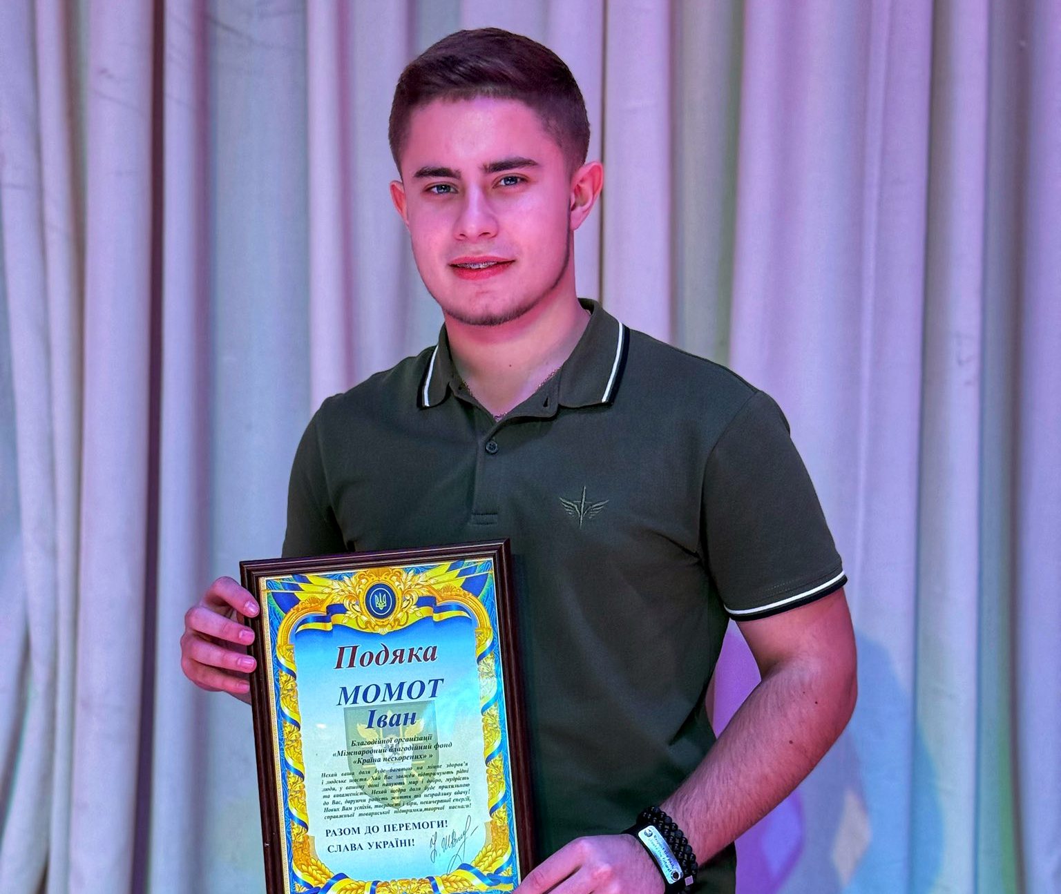 597820112 1895343147719061 2567488705565660941 n