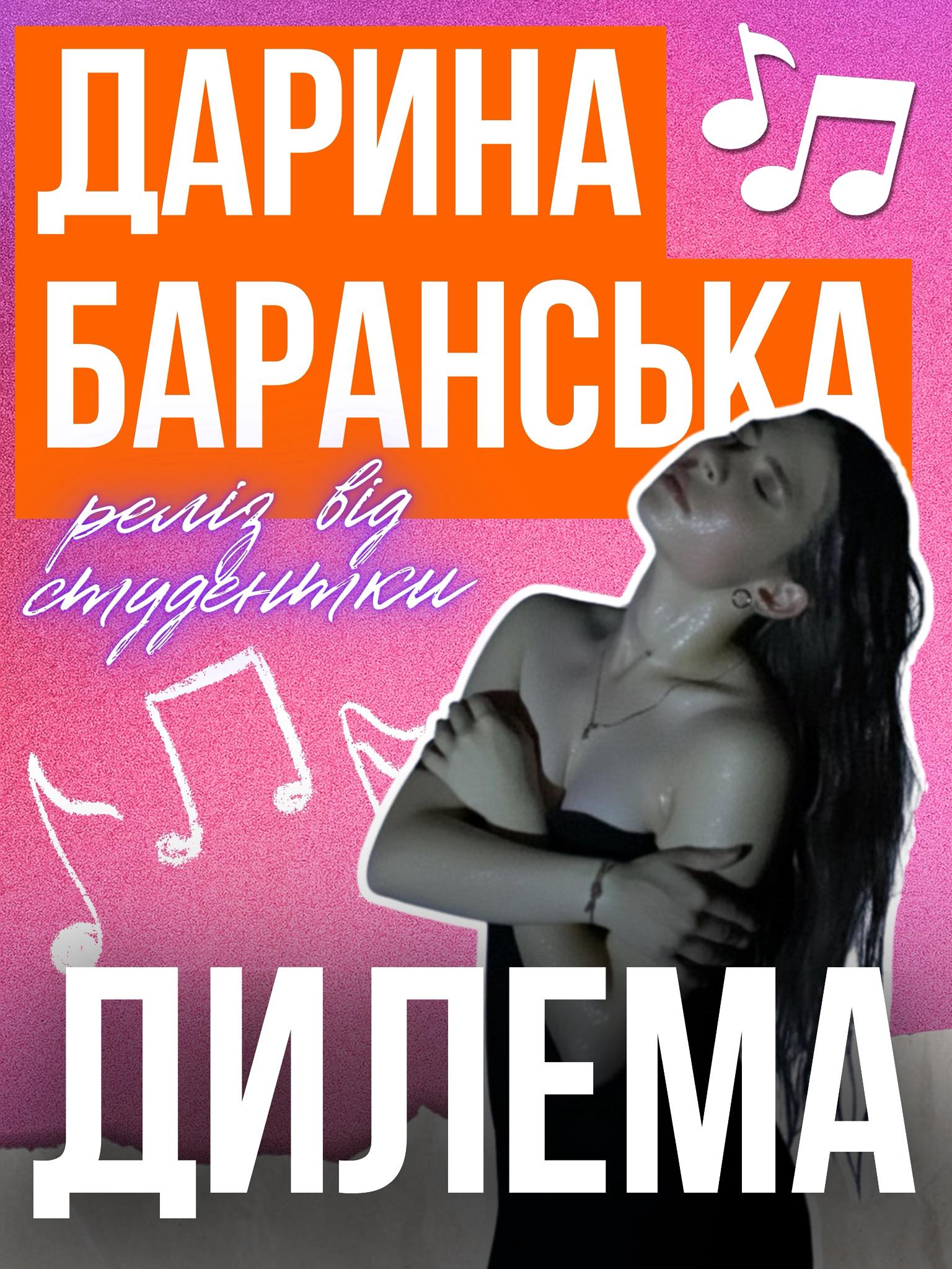 588678048 886022360420046 1878441176078624833 n