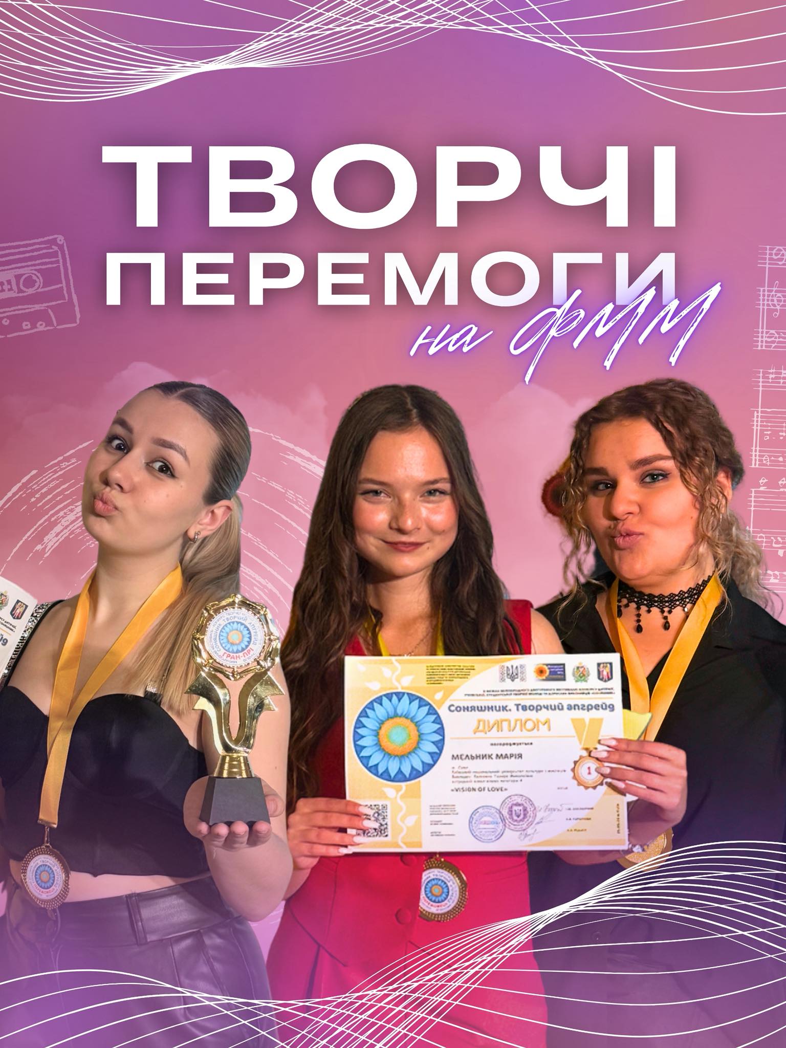501616138 745910781097872 8386659533782078618 n