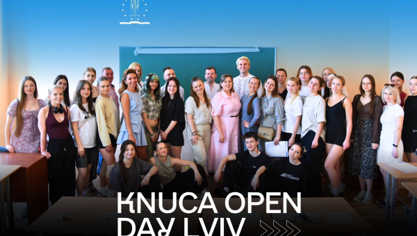 КНУКіМ Open Day Lviv