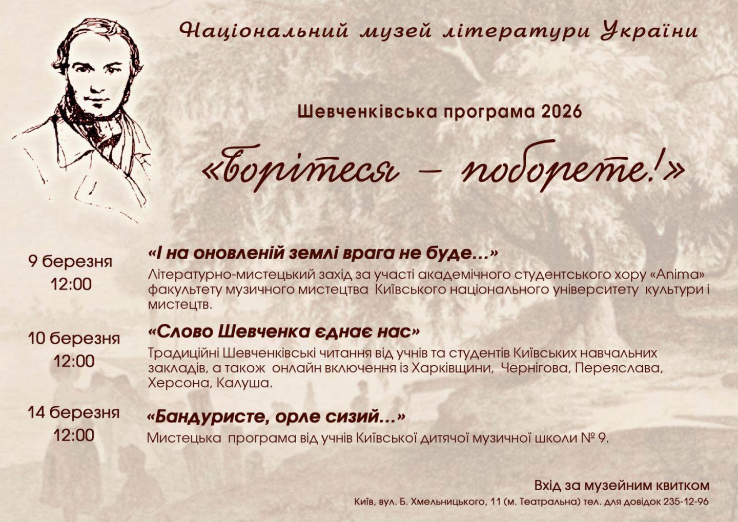 648297851 1572534317635558 2423057618247346731 n