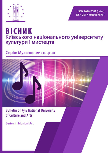 cover musicalart new