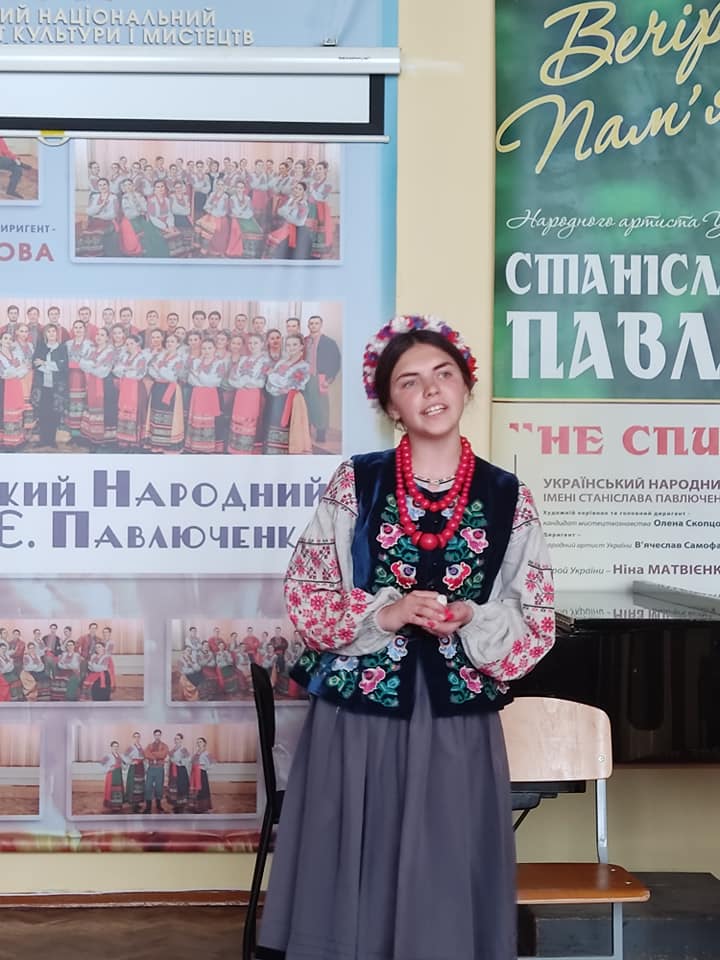 прослуховування у КНУКіМ