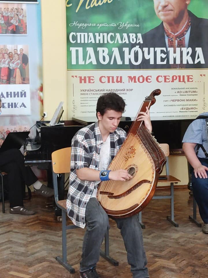 прослуховування