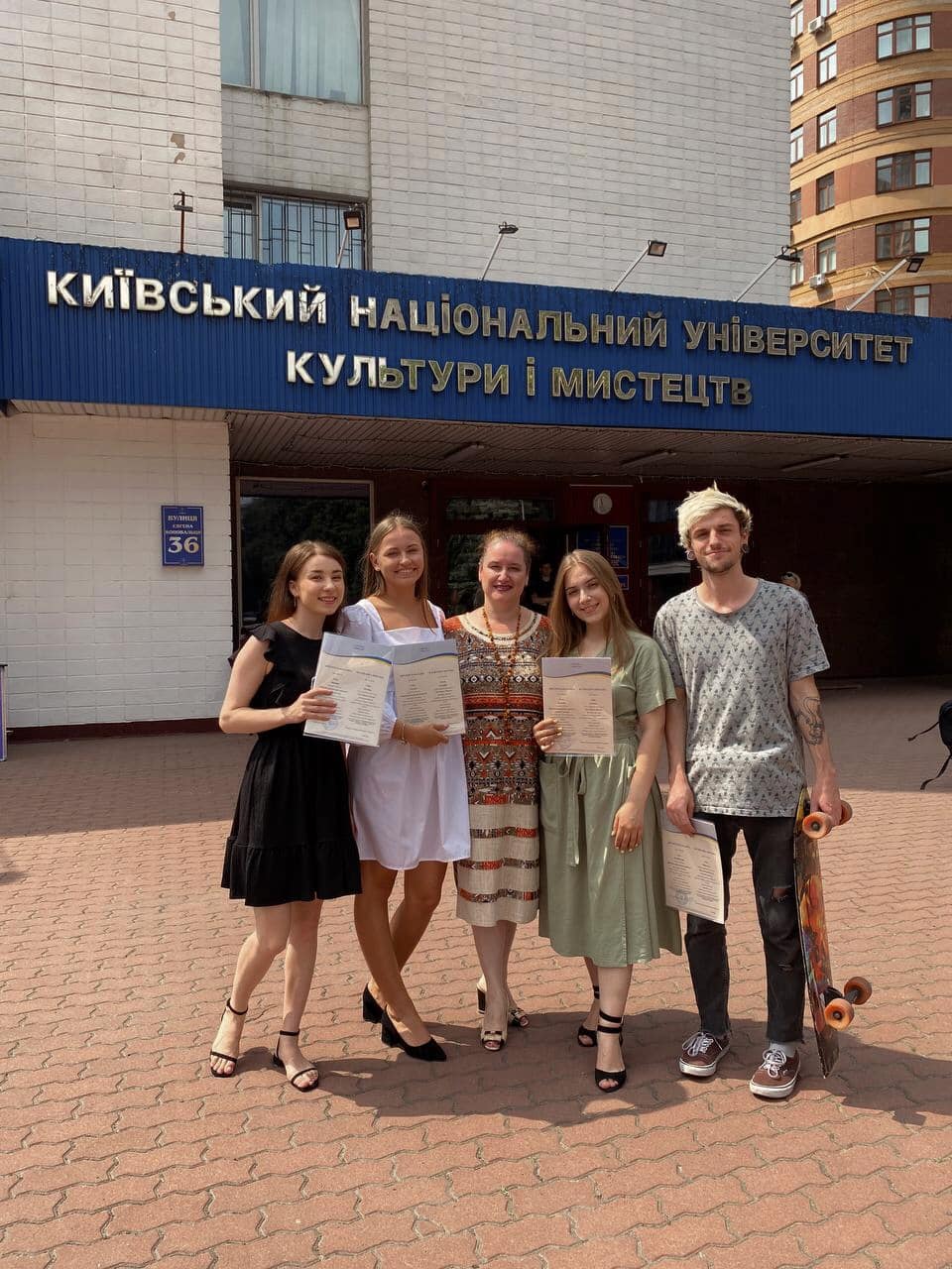 бакалаври з Сінельніковою