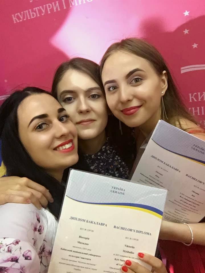 бакалаври КНУКіМ