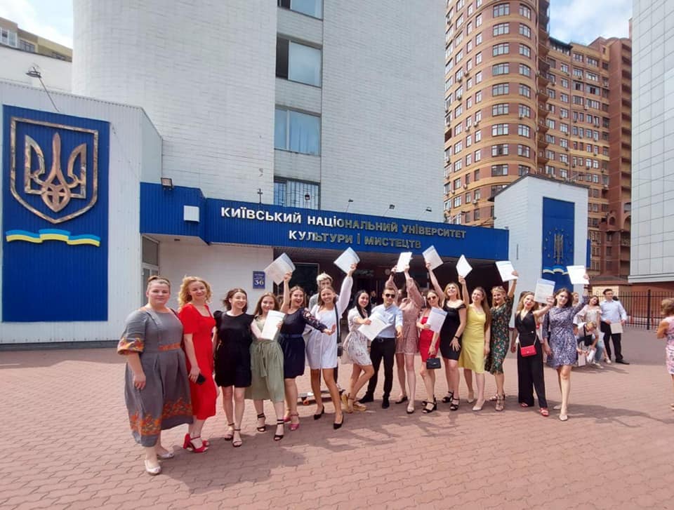 бакалаври КНУКіМ
