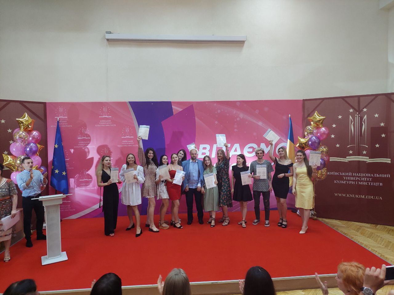 бакалаври КНУКіМ з Бондарем