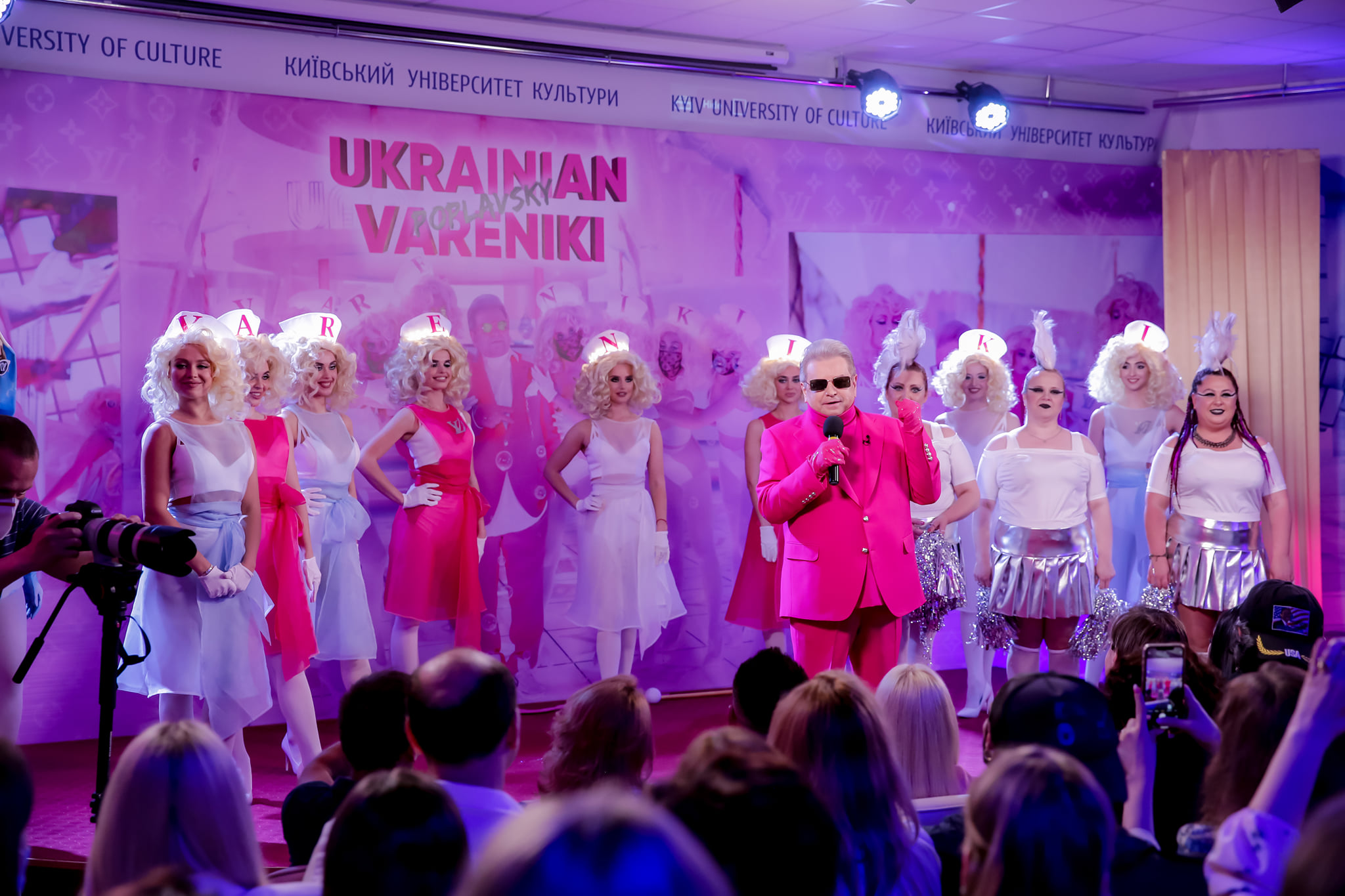 Михайло Поплавський