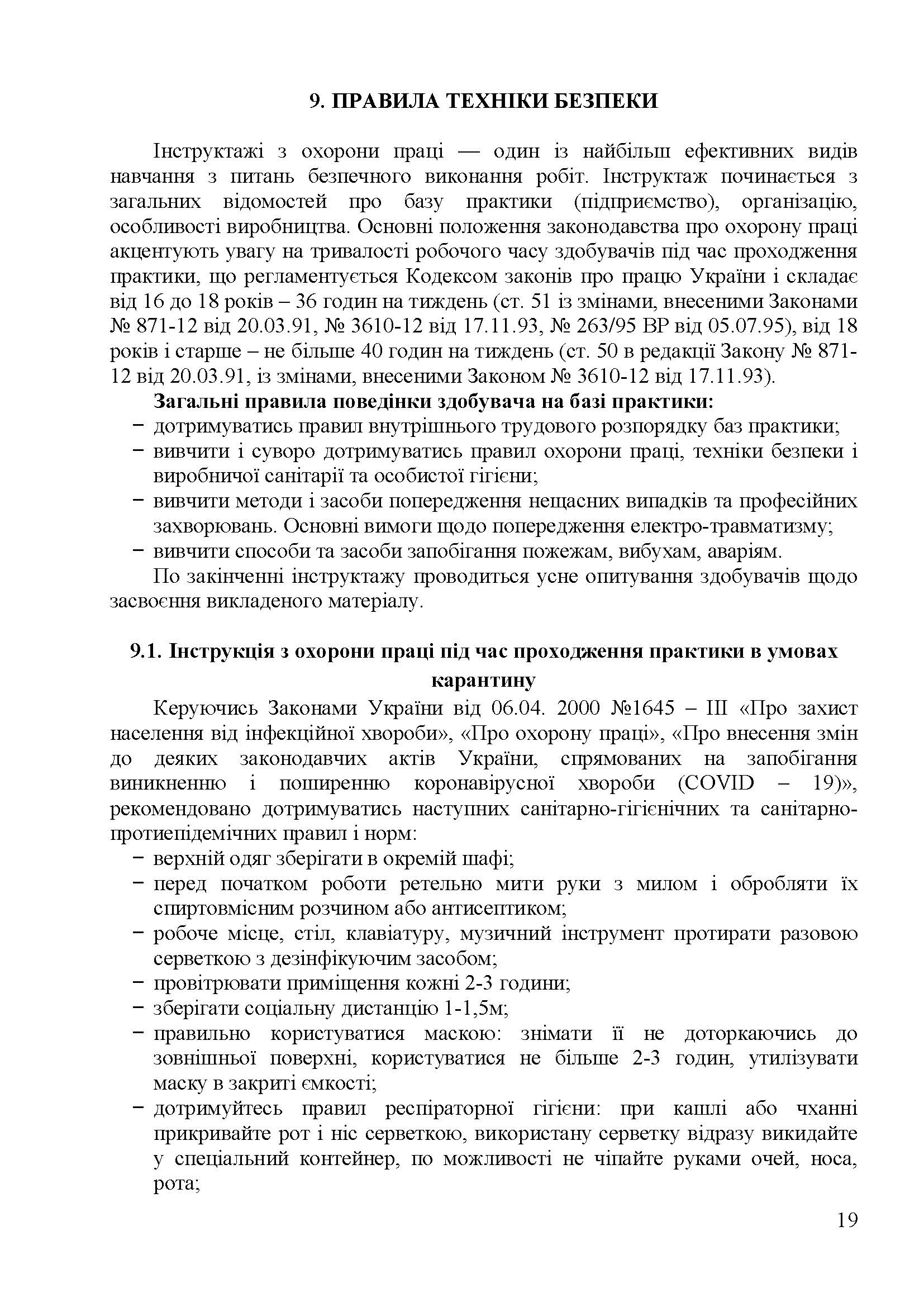 0000 Страница 404