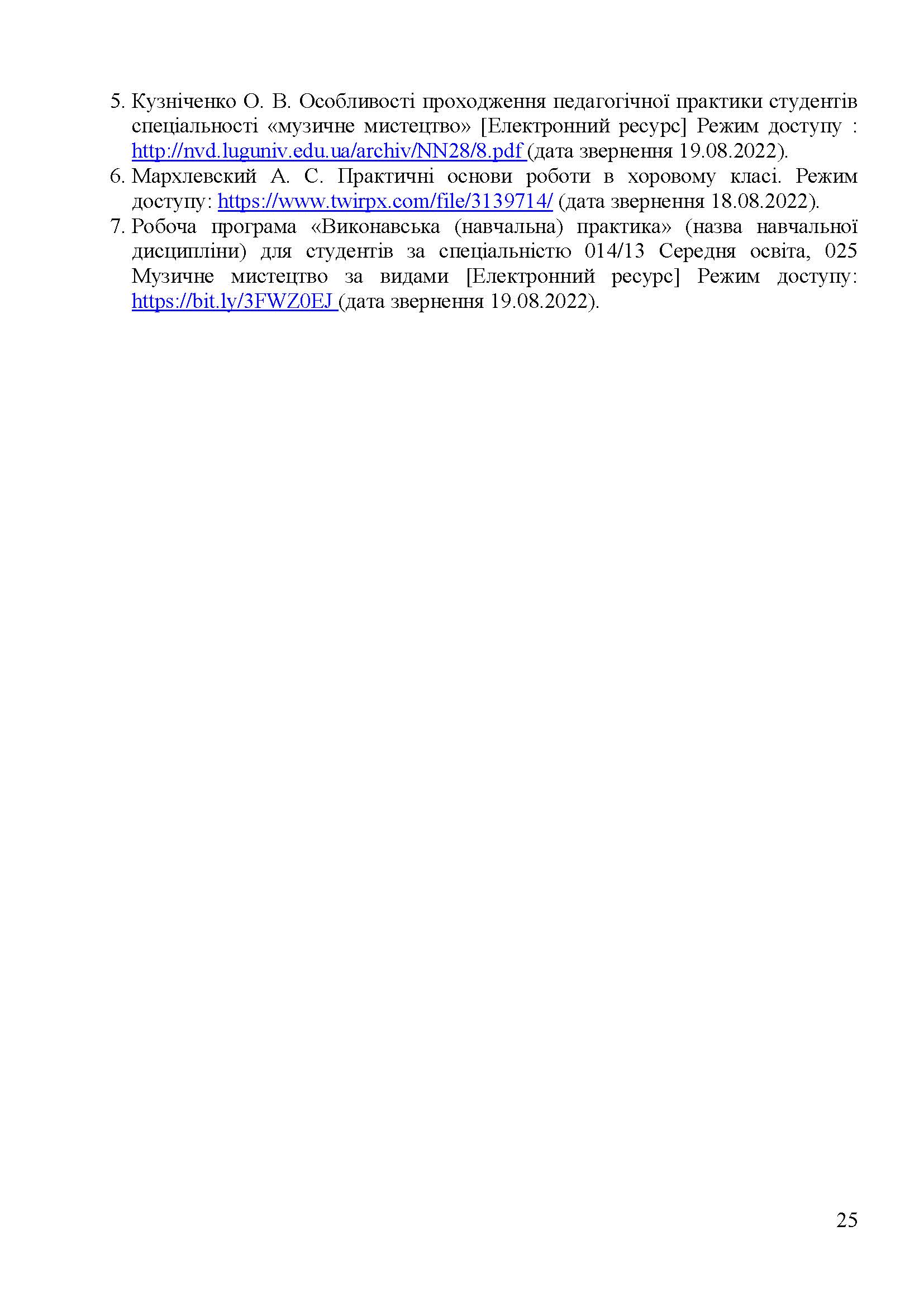 0000 Страница 668